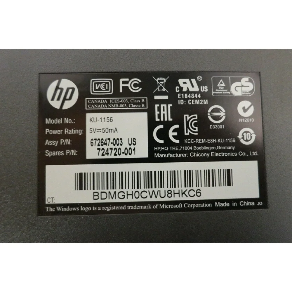 HP tested working